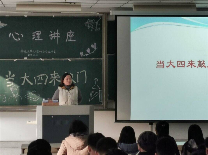 QQ图片20191217142855.jpg