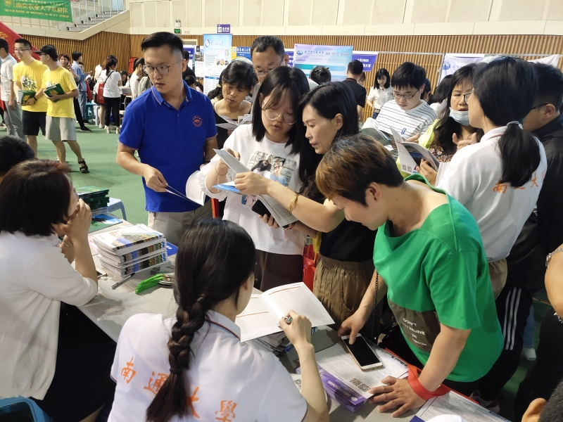 QQ图片20190701103342.jpg